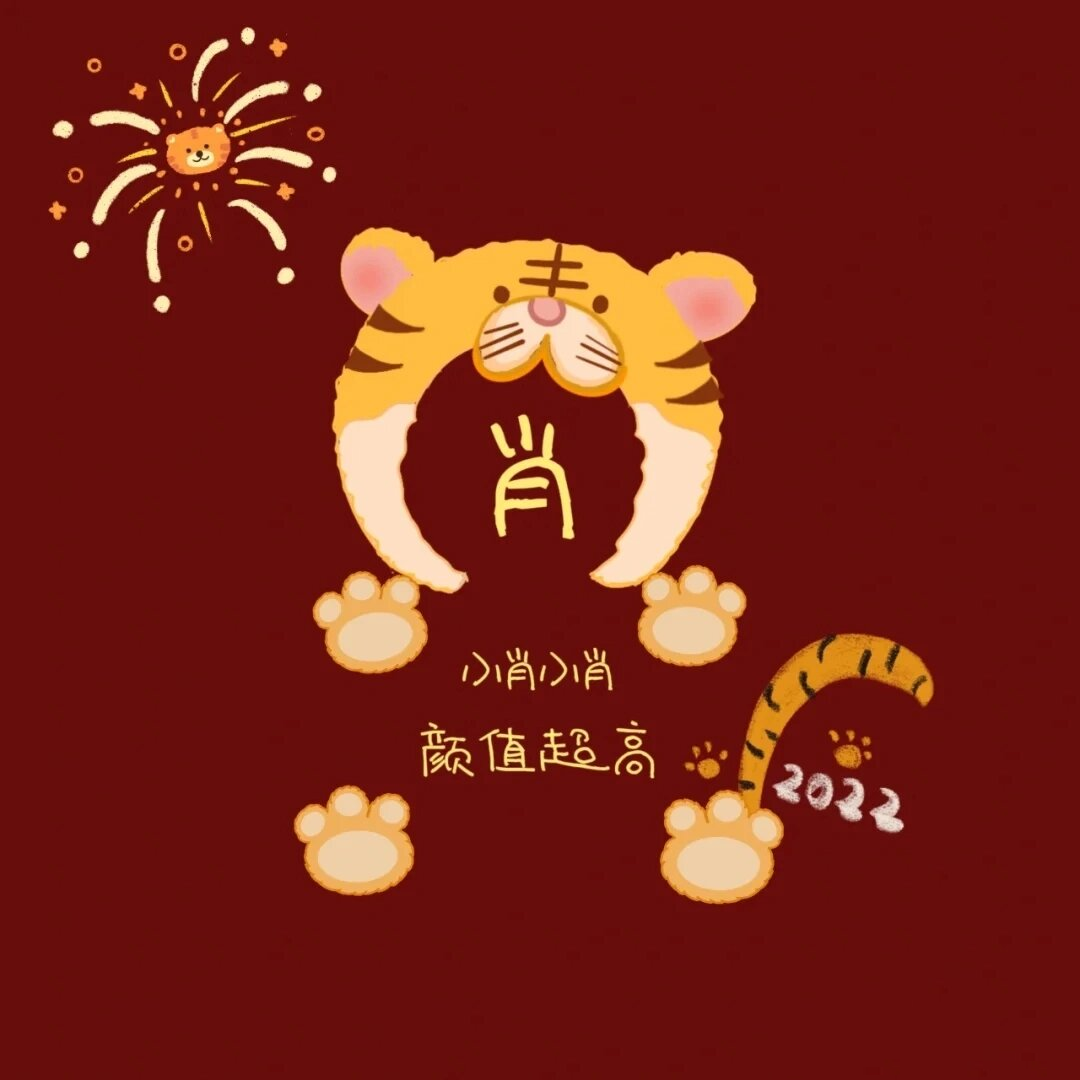 大家把你们姓肖的名字给你们搞来了