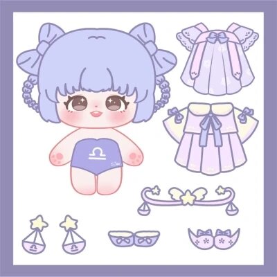 棉花娃娃贴纸素材十二星座