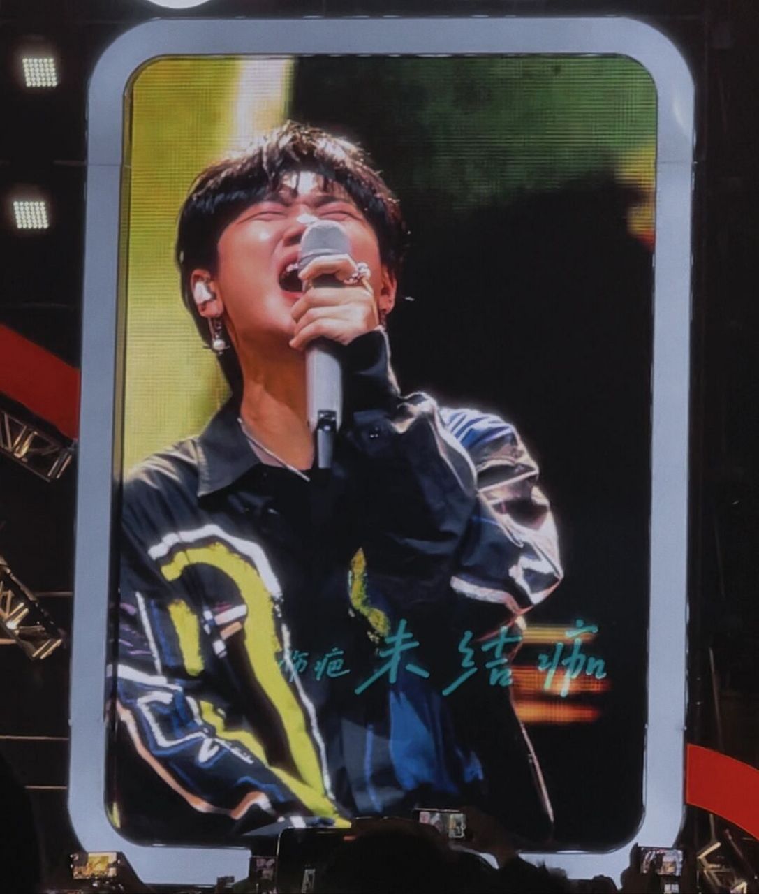 你还有遗憾吗 汪苏泷的《耿》谁能懂啊 	 再问一次 你还有遗憾吗 伤疤