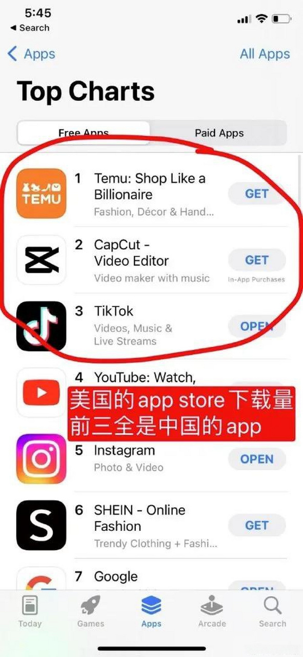 app下载排行=印尼app下载排行