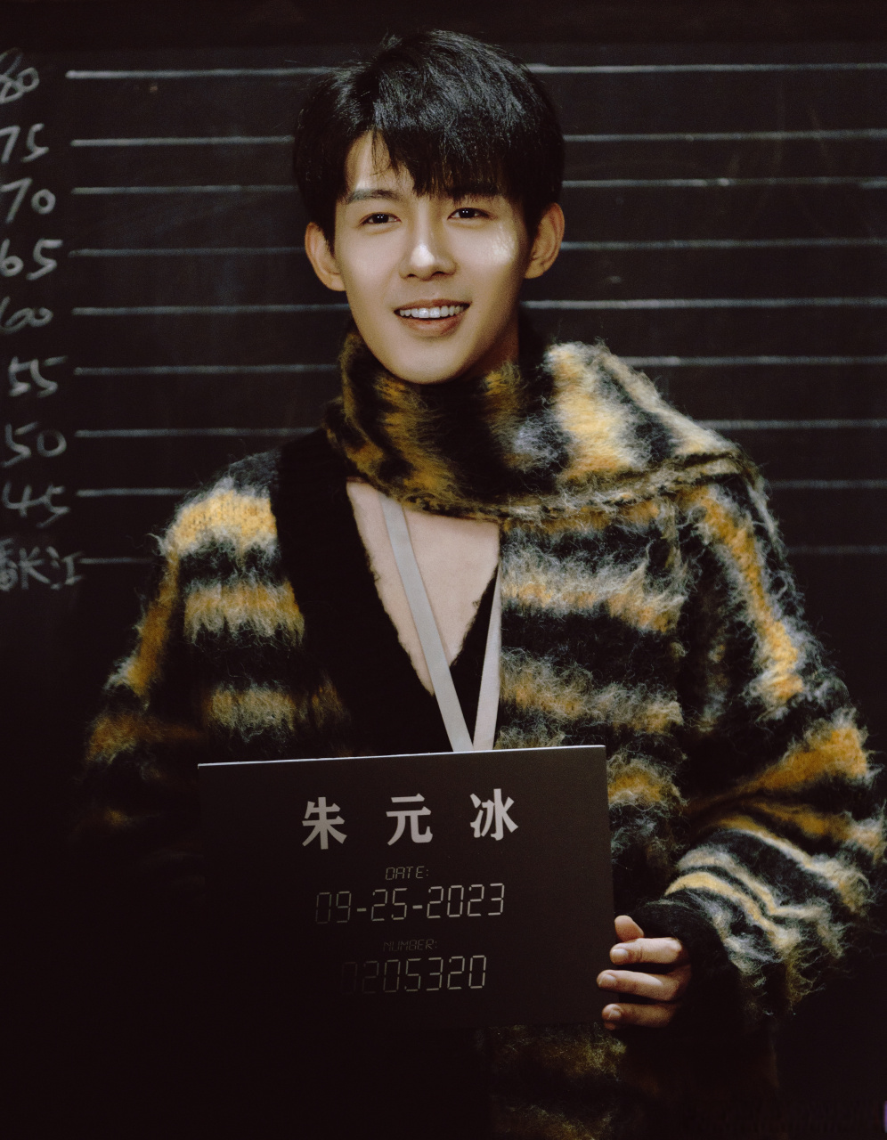 你好12月#  跳跳虎来了 #万物友灵##冰冰有点礼# #朱元冰