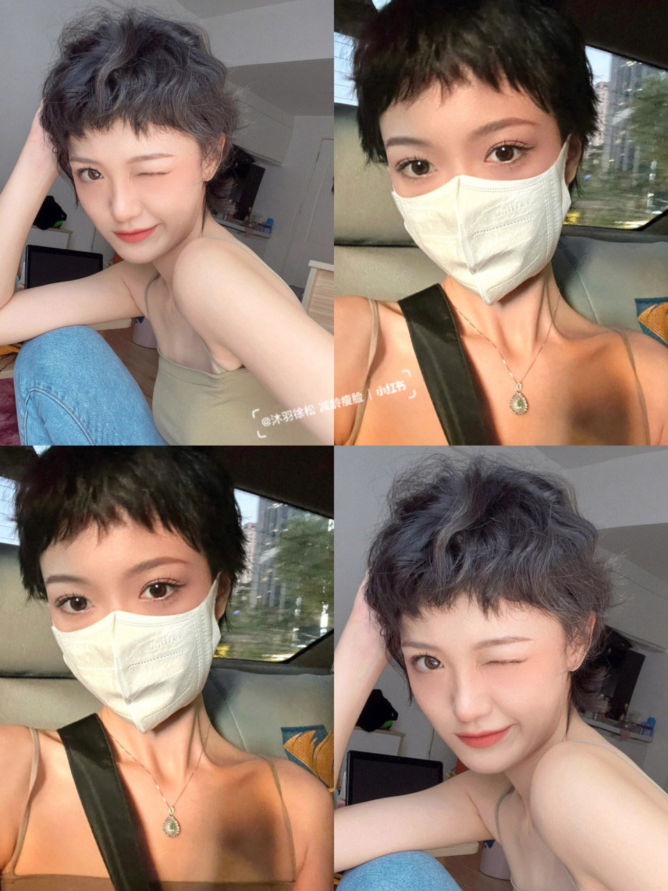 能把颜值拉满的个性短发 2023超短发推荐 俏皮减龄高额头 很好的修饰