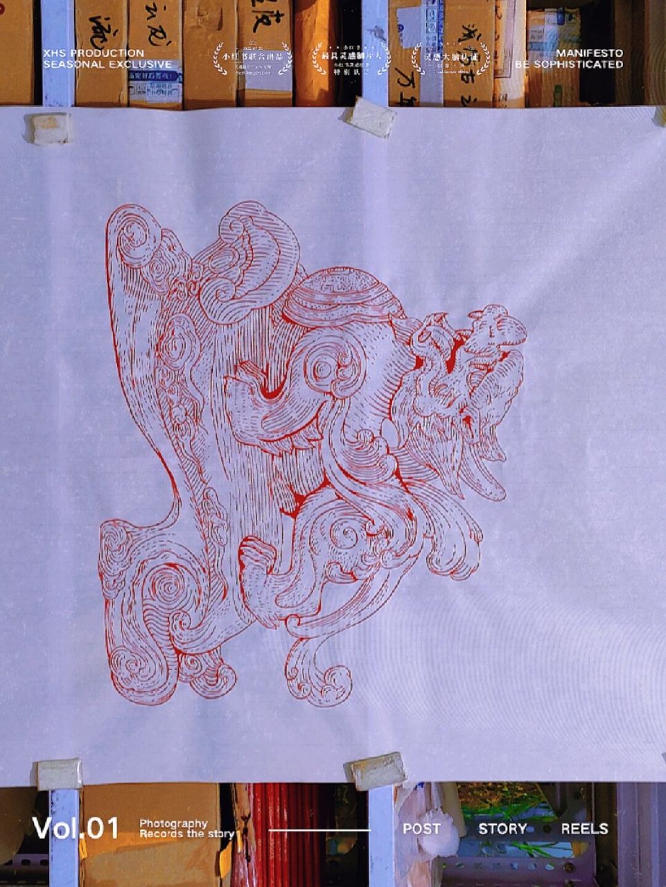 貔貅 #小红书图文模板# #线稿# #線稿# #白描# #白描练习# #貔貅