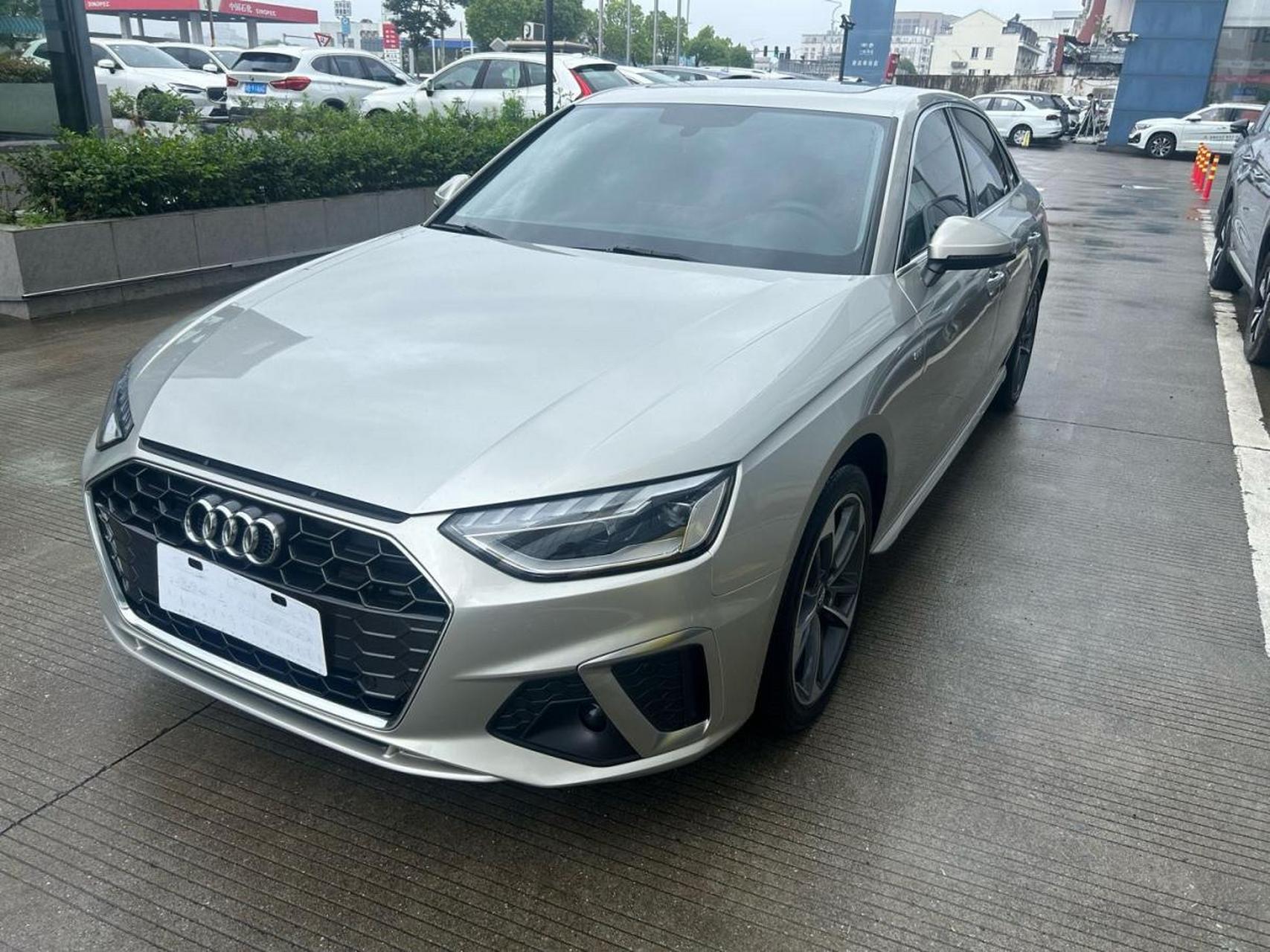 奥迪a4l时尚动感版 售价:13.