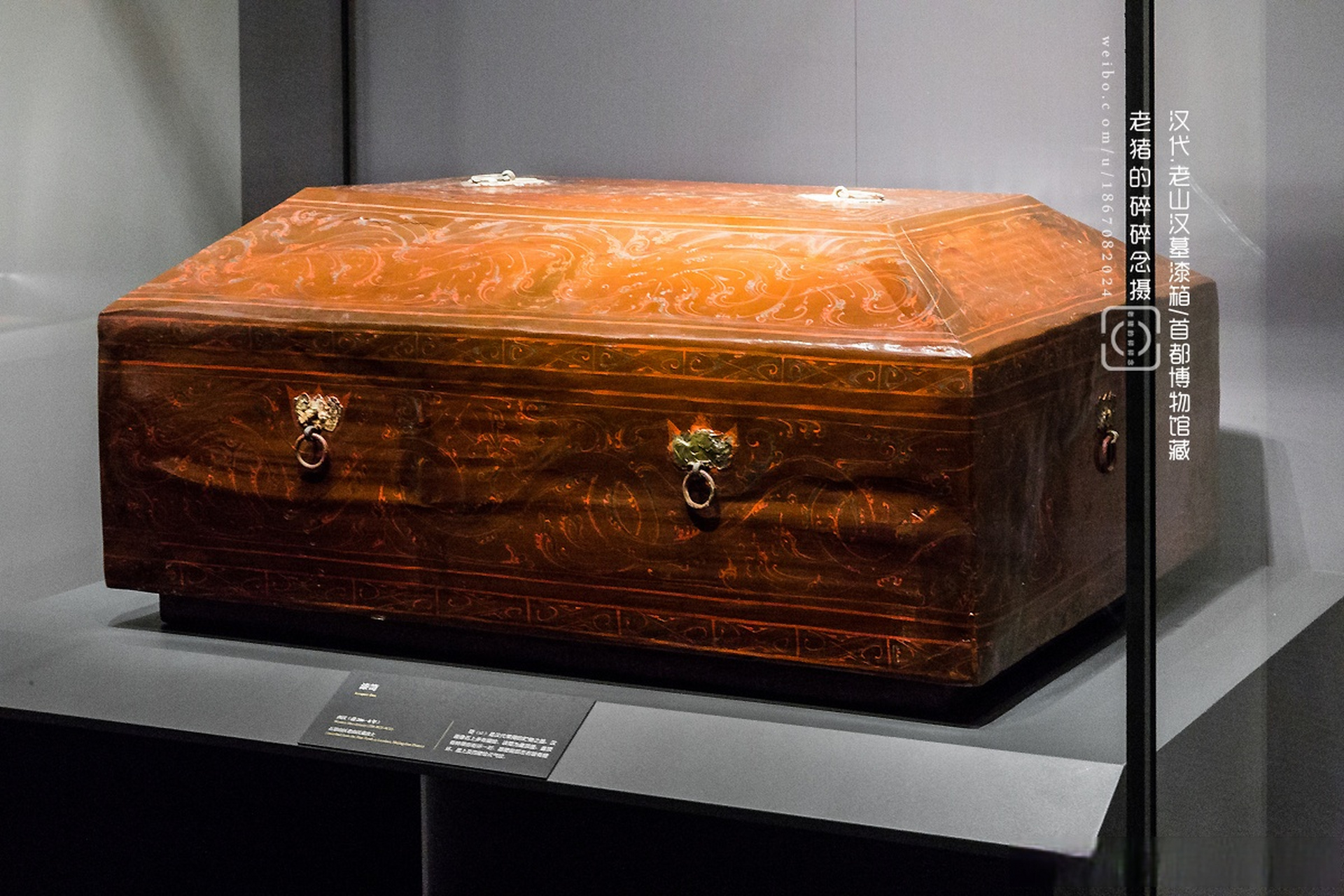北京老山汉墓的文物在很长时间内,都没有从库房拿出来展出,以至于很多