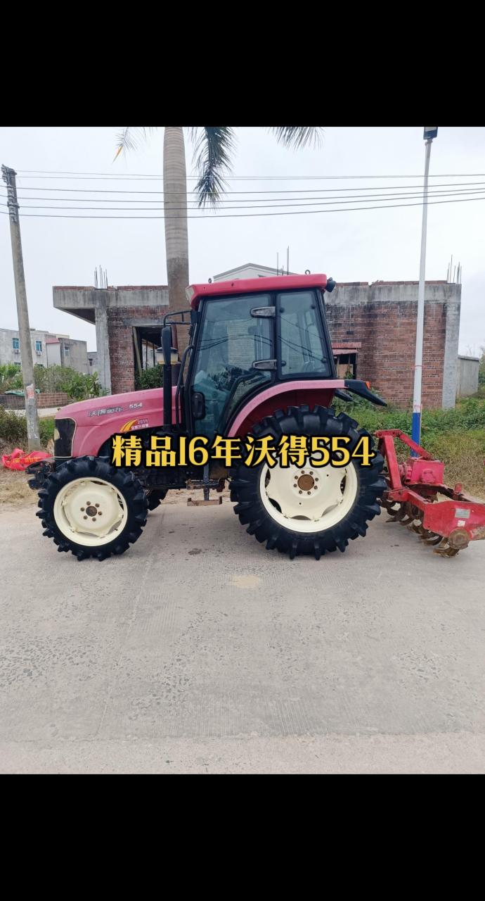 精品16年沃得554,原厂驾驶室.天窗.音响.风扇.强压多路阀.拖把头.