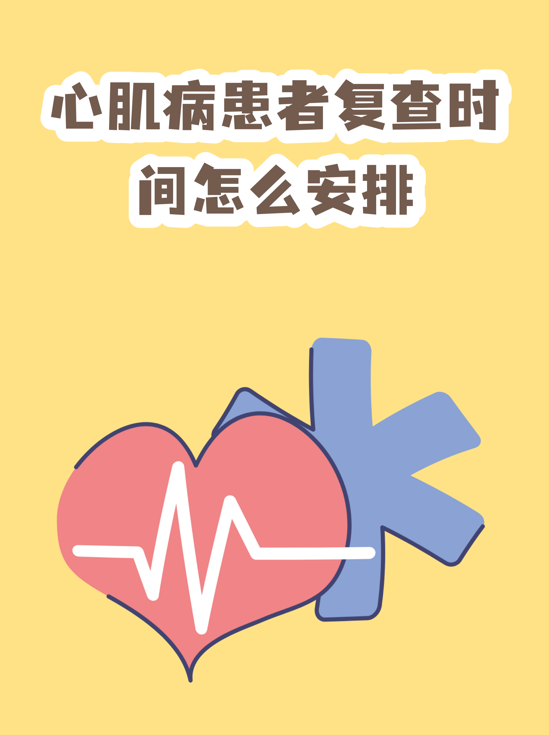  疫情什么时候结束说说句子图片(疫情什么时候结束说说句子图片搞笑)