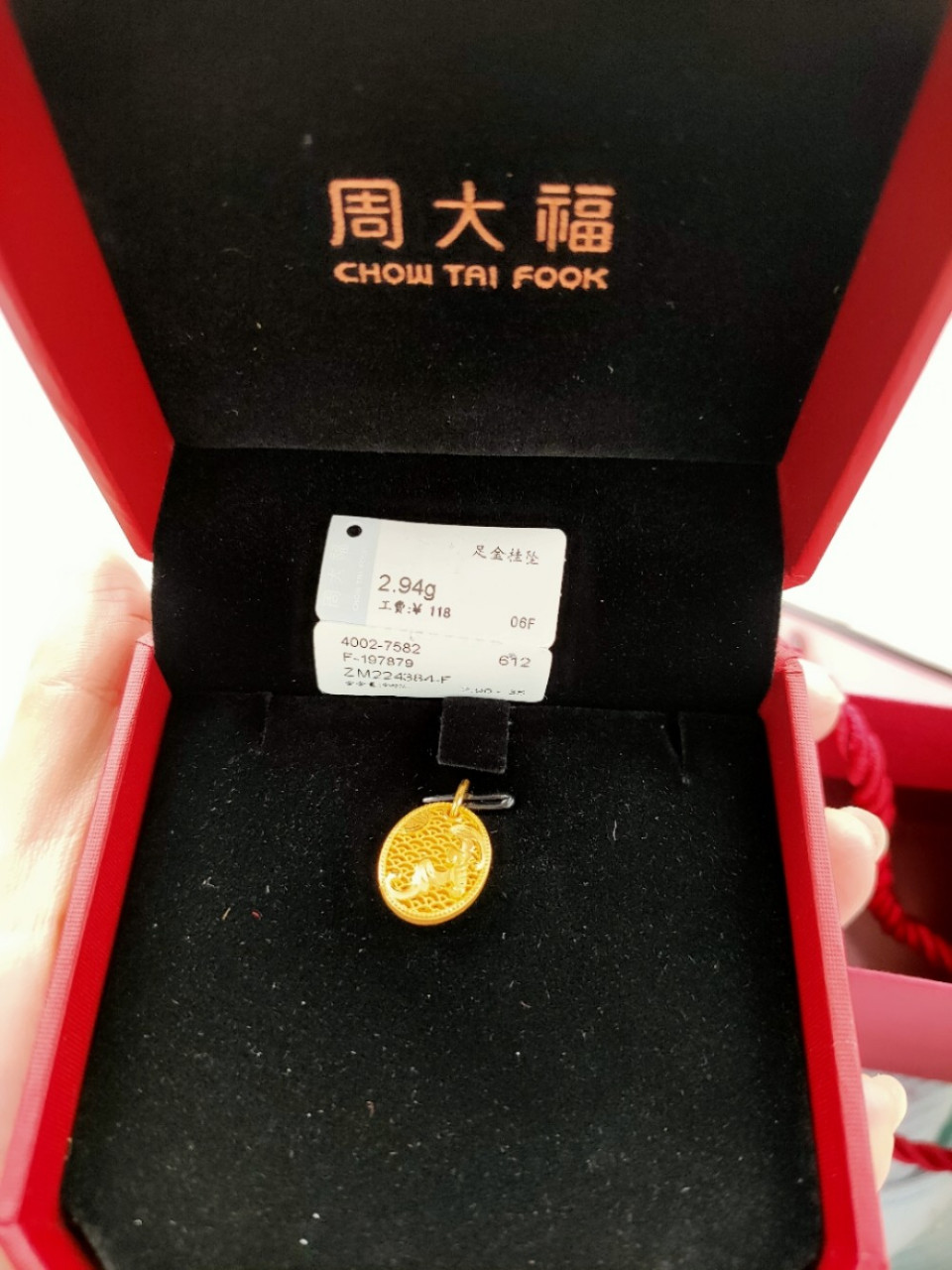 在周大福买黄金发票标签都是不给顾客的吗? 3.