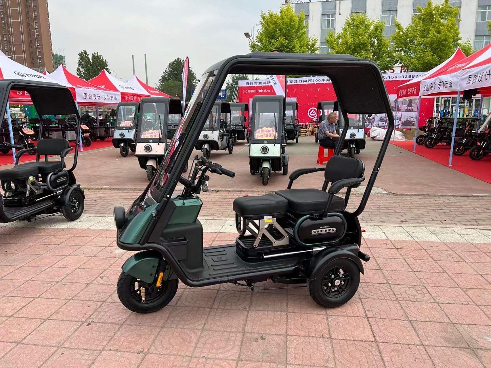 万仕达家族  尼普拉系列