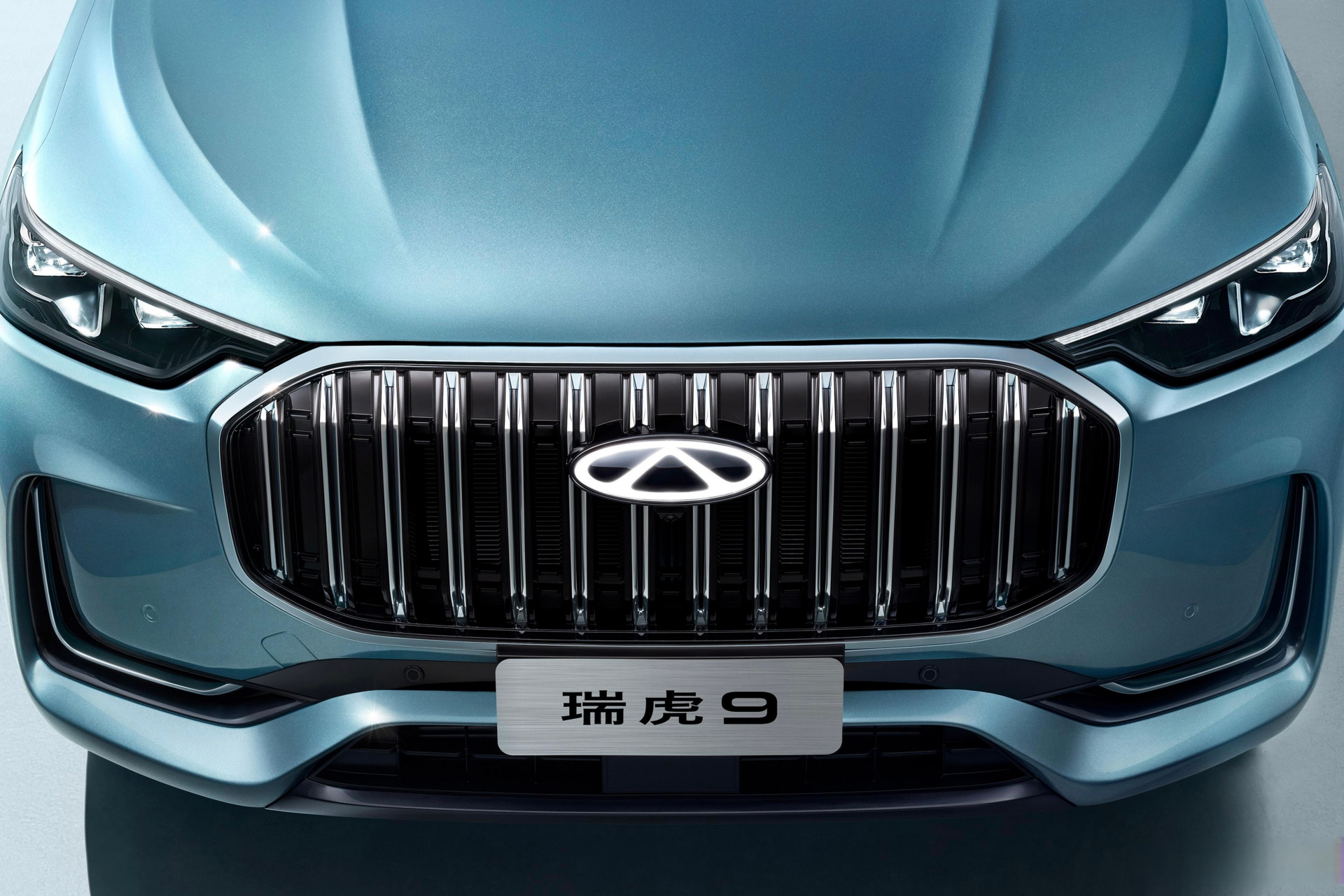 【李学用:奇瑞传统车型两年内全面混动化!