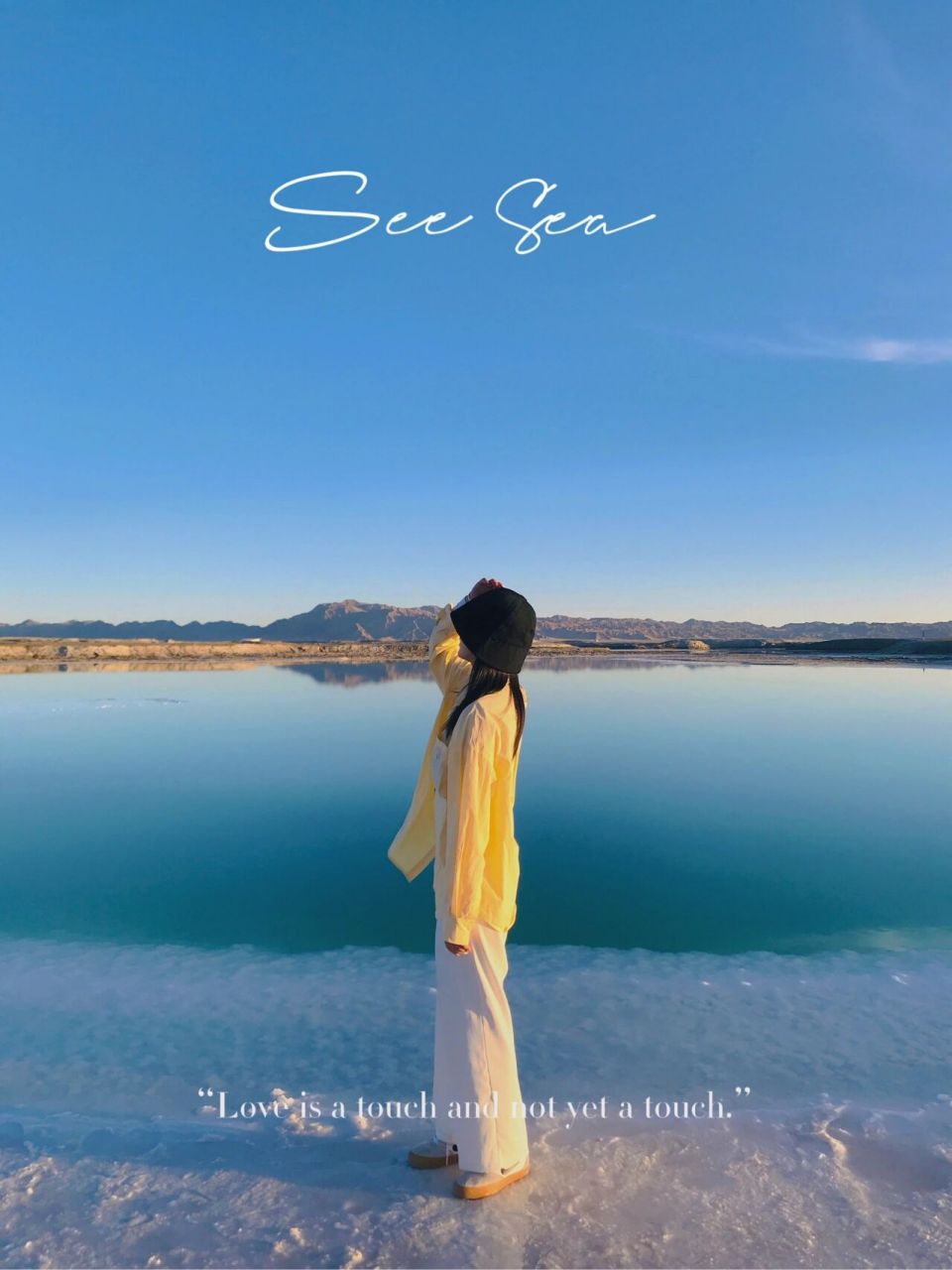 大西北旅行·翡翠湖 ·朋友圈文案 99|翡翠湖 青海不仅有青海湖和