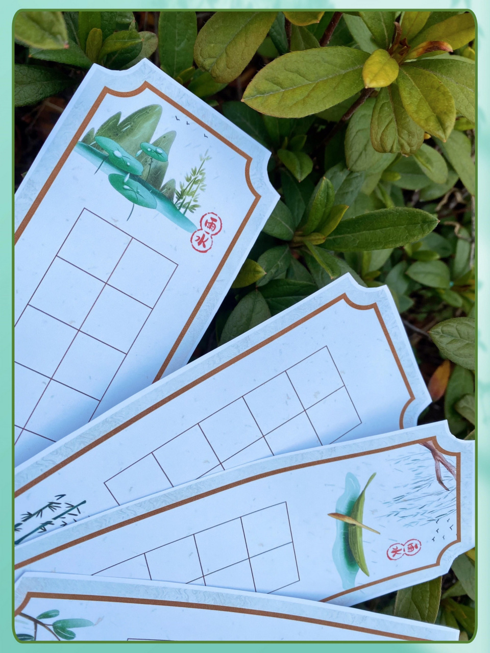 节气·雨水|古风节气书签纸分享(可打印) 91春风送暖,菜花杏花梨花