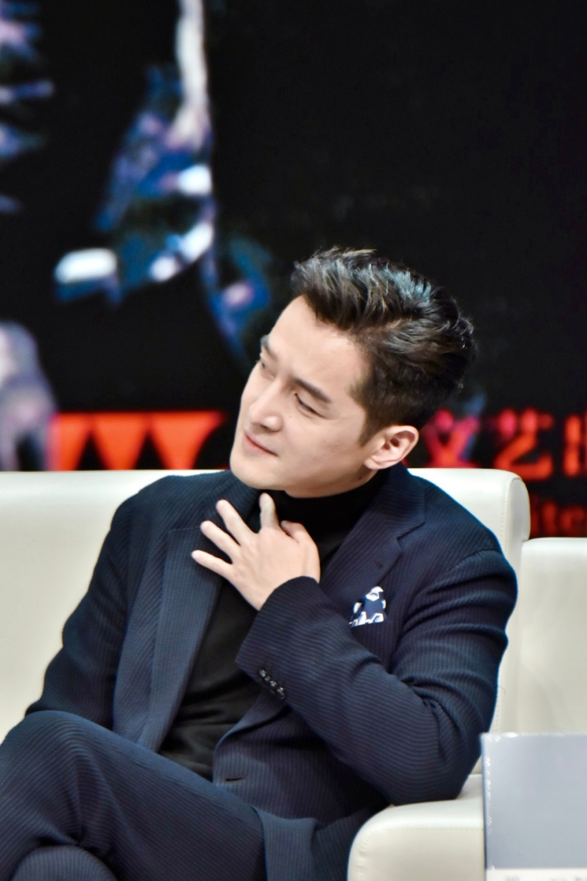 胡歌超话#黄河路上看宝总##剧集繁花#  2023年最后一个周末 和宝总