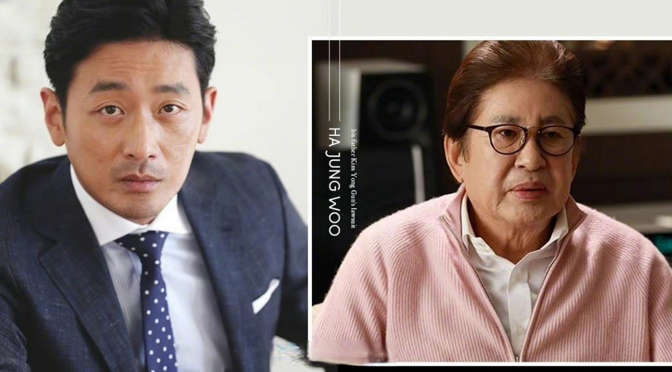 河正宇父亲确认小儿子是亲生#看到网友说,45岁的河正宇未婚未育,75岁