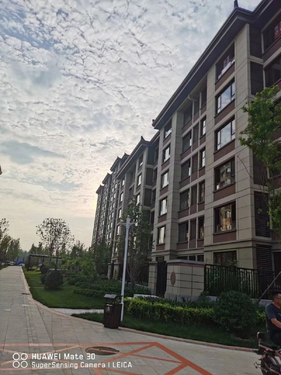 唐县尧都瑞府现房,5500包更名