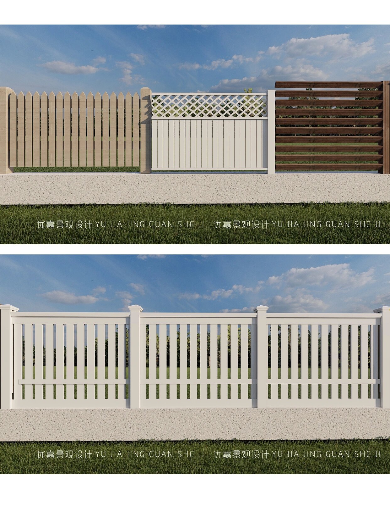 多种庭院93围栏围墙效果图设计赏析(上