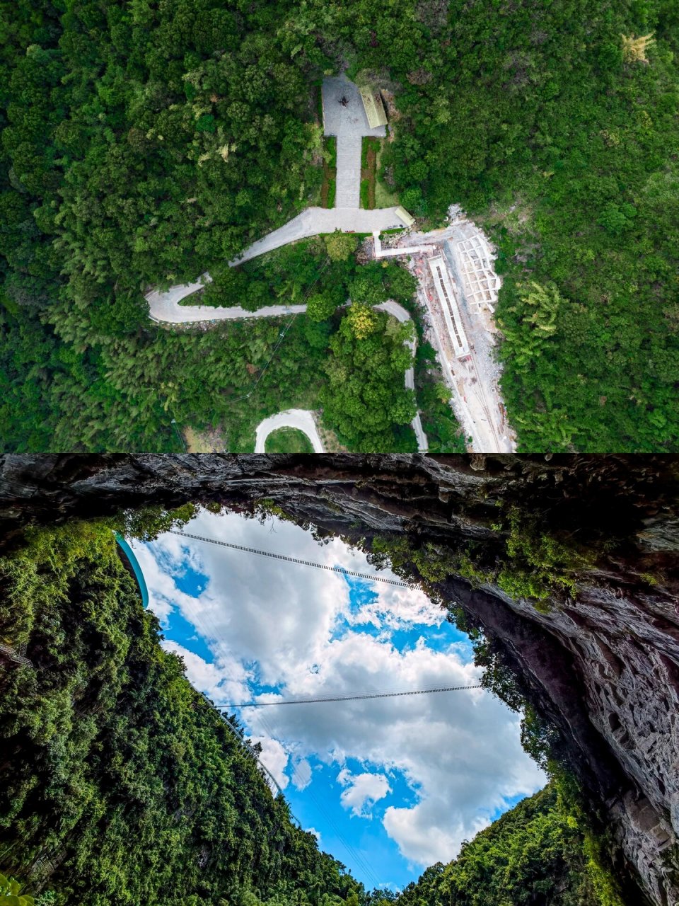 广西周边游丨罗城棉花天坑 天门山 小众攻略 最近新发现的一个小众