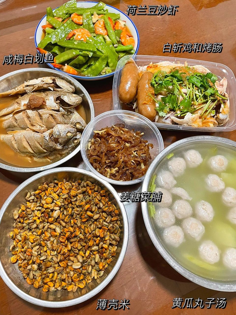 鲜甜嫩滑的潮汕家常菜59(附教程) 【炒薄壳米】配料:薄壳米做法:锅里