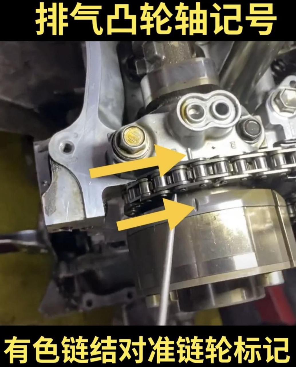 丰田皇冠 2.5 发动机正时3gr.