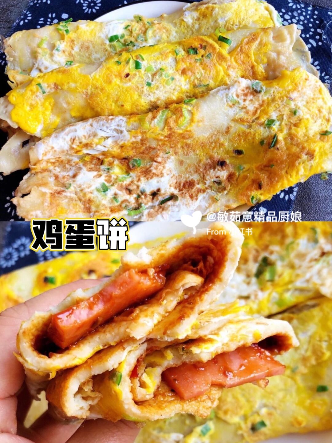  疫情吃什么可以预防(防止疫情吃什么好)
