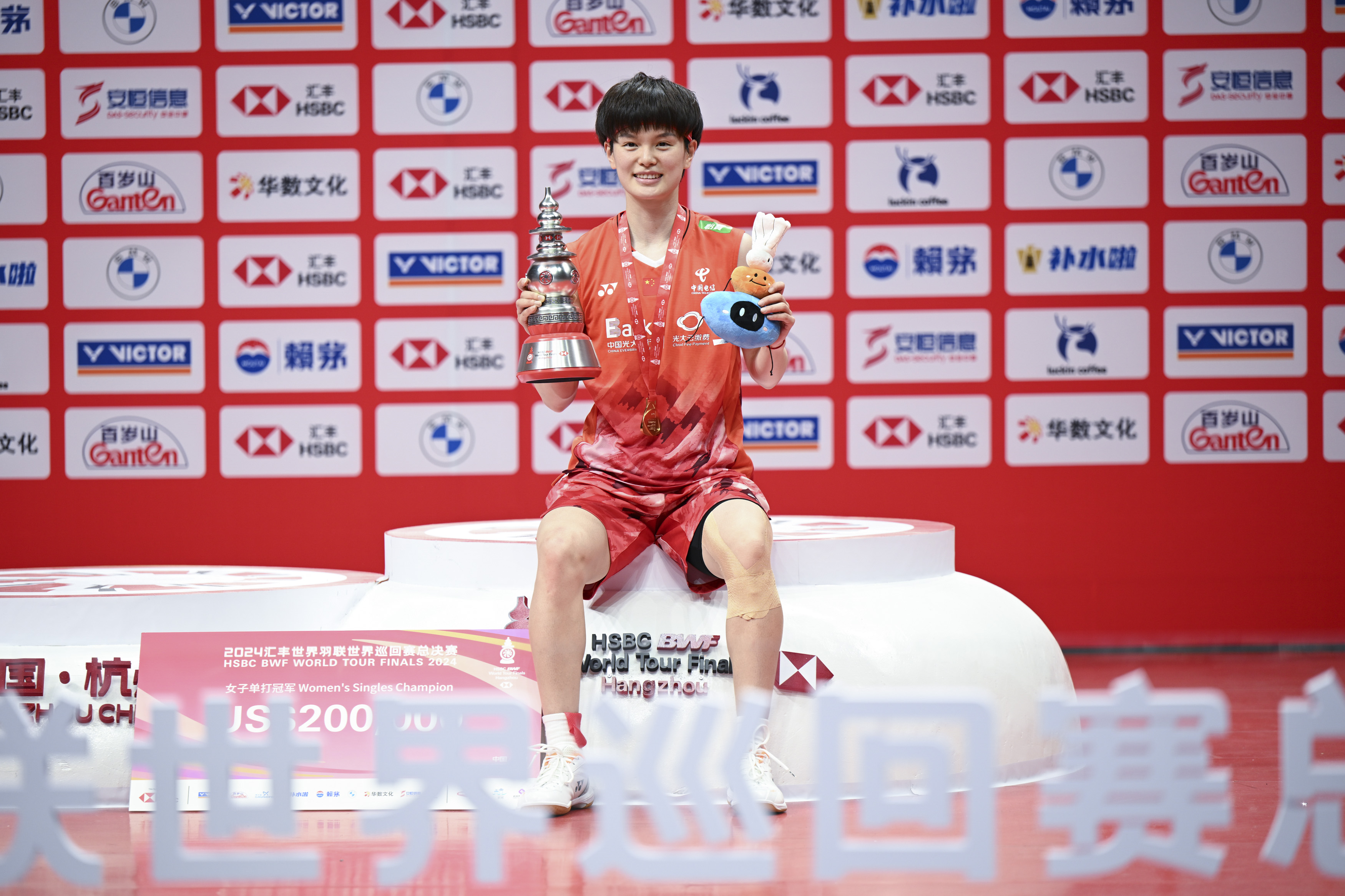 冠军奖杯谁将揽入怀中，角逐谁居首位