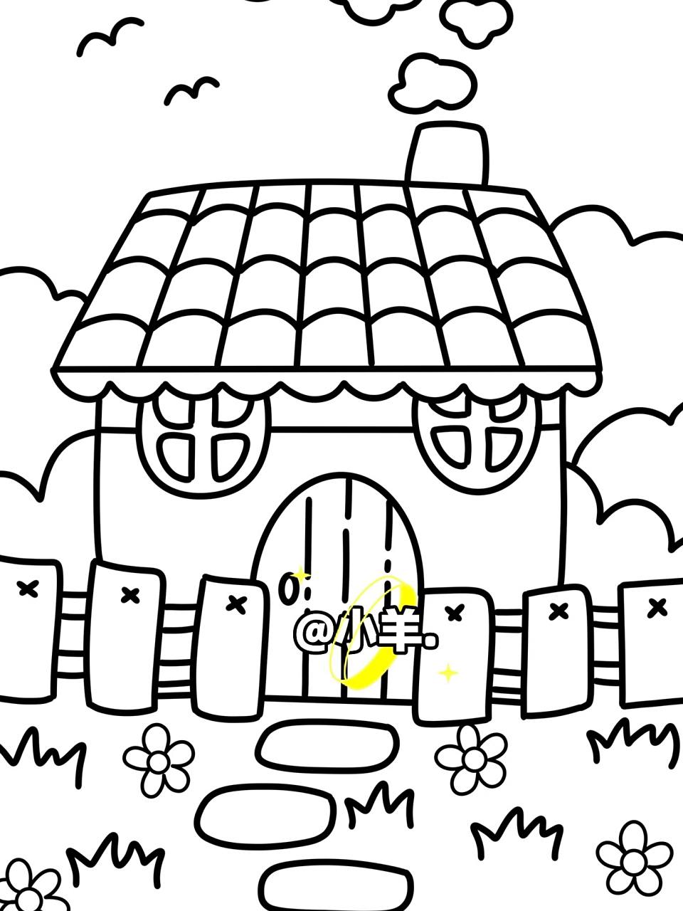 林中小屋儿童画 房子92儿童创意画 #创意美术儿童画# #儿童画