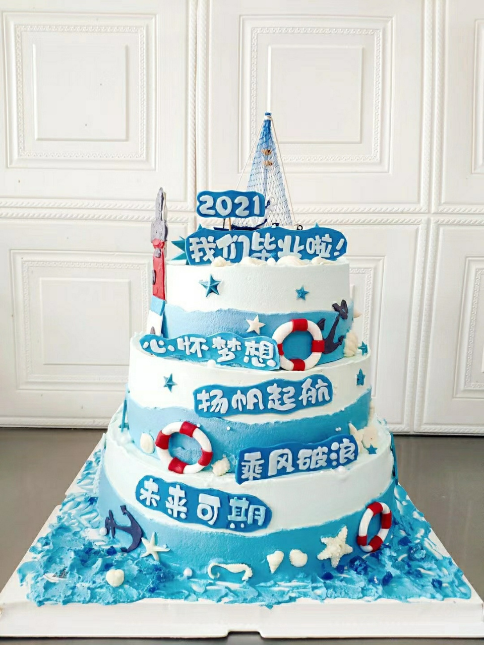 毕业蛋糕 12 10 8三层毕业蛋糕