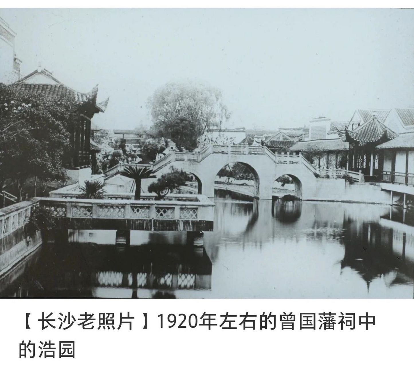 长沙被文夕大火毁掉的古建筑是这样的!