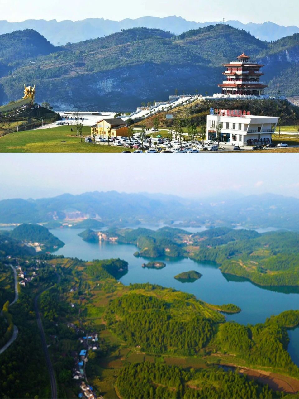 贵州余庆飞龙湖国家湿地公园旅游攻略 99上午浪水湾,下午飞龙寨91