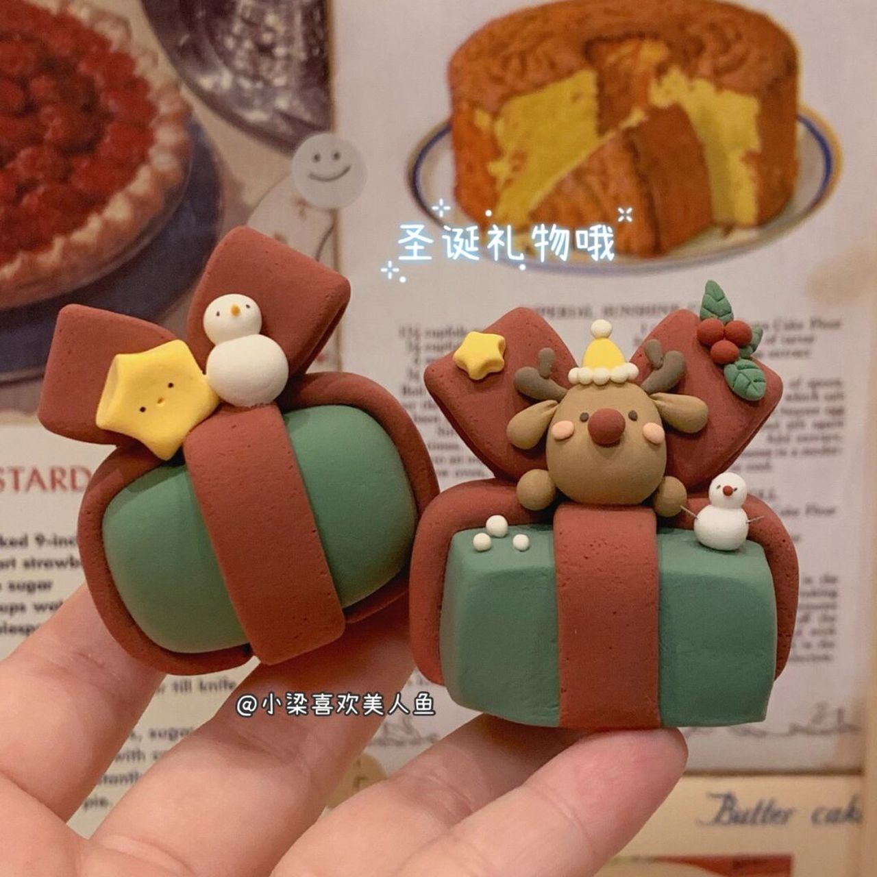 9097准备了两份圣诞礼物~|超轻粘土 90圣诞礼物准备好了嘛?