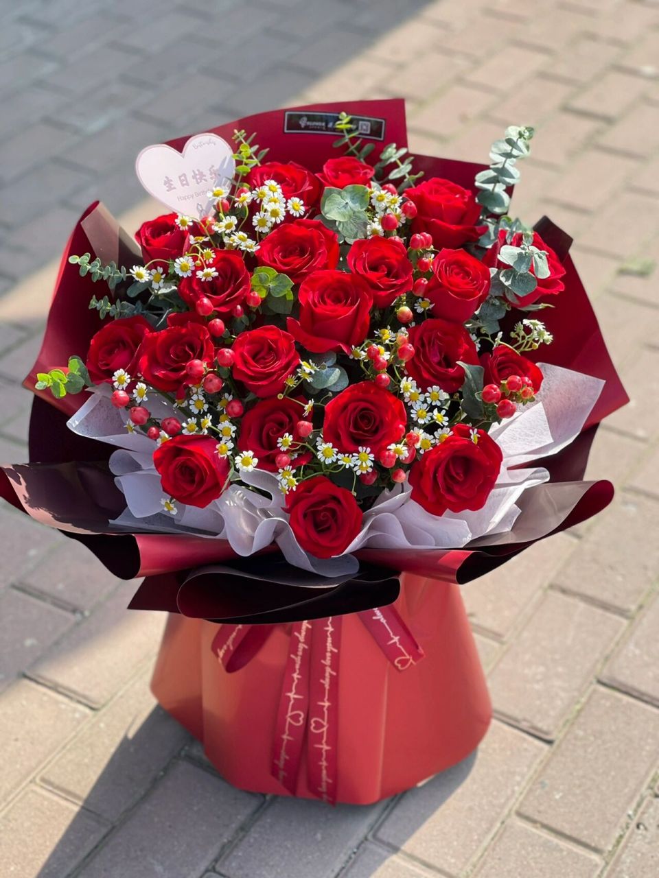 生日花束 夏至已至,生日快乐 百合玫瑰花束,红色系红玫瑰花束,向日葵
