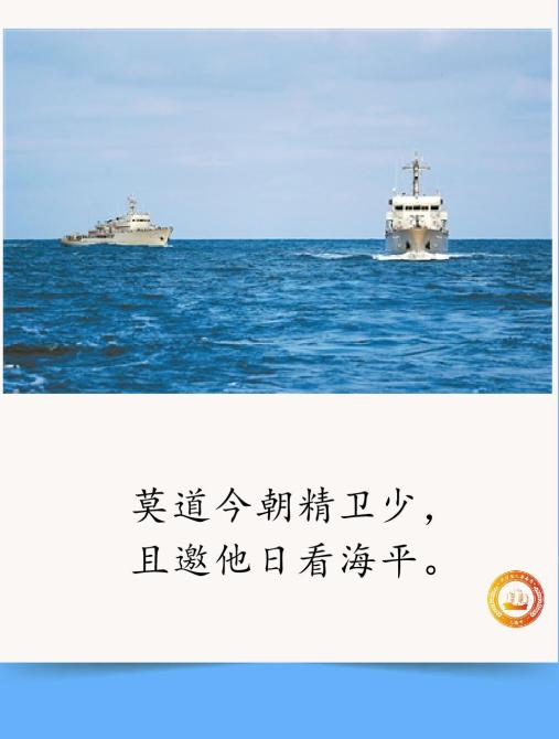 埃因霍温背水一战，雄心壮志向前进发