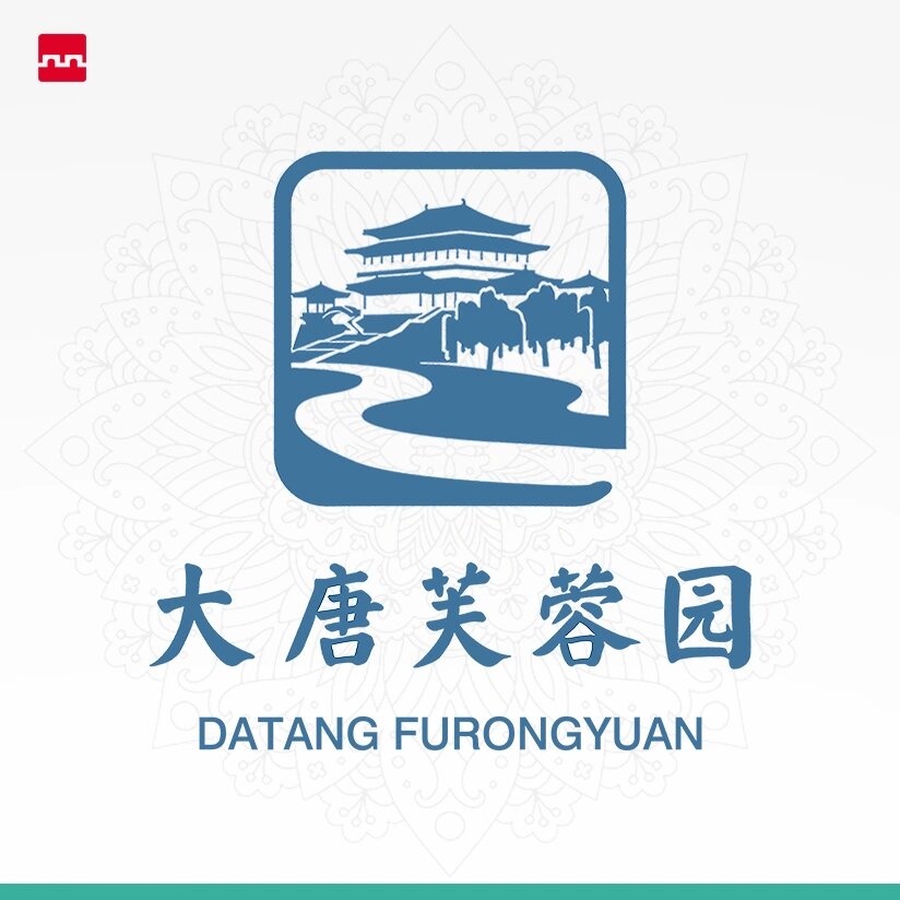 西安地铁4号线站徽释义-5 20📍大雁塔 位于西安曲江新区,行政隶属于