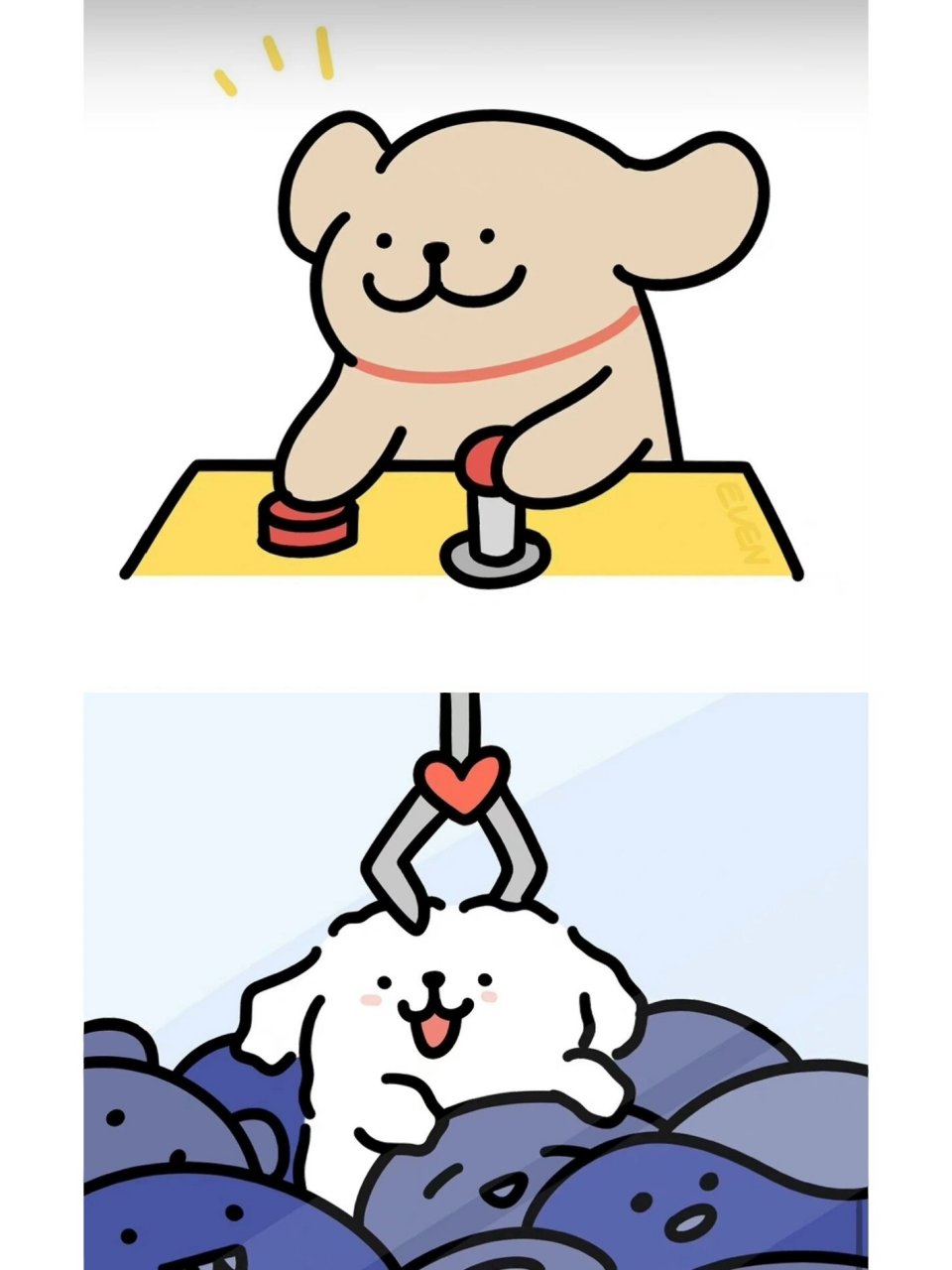 抓娃娃来咯!情侣头像分享!