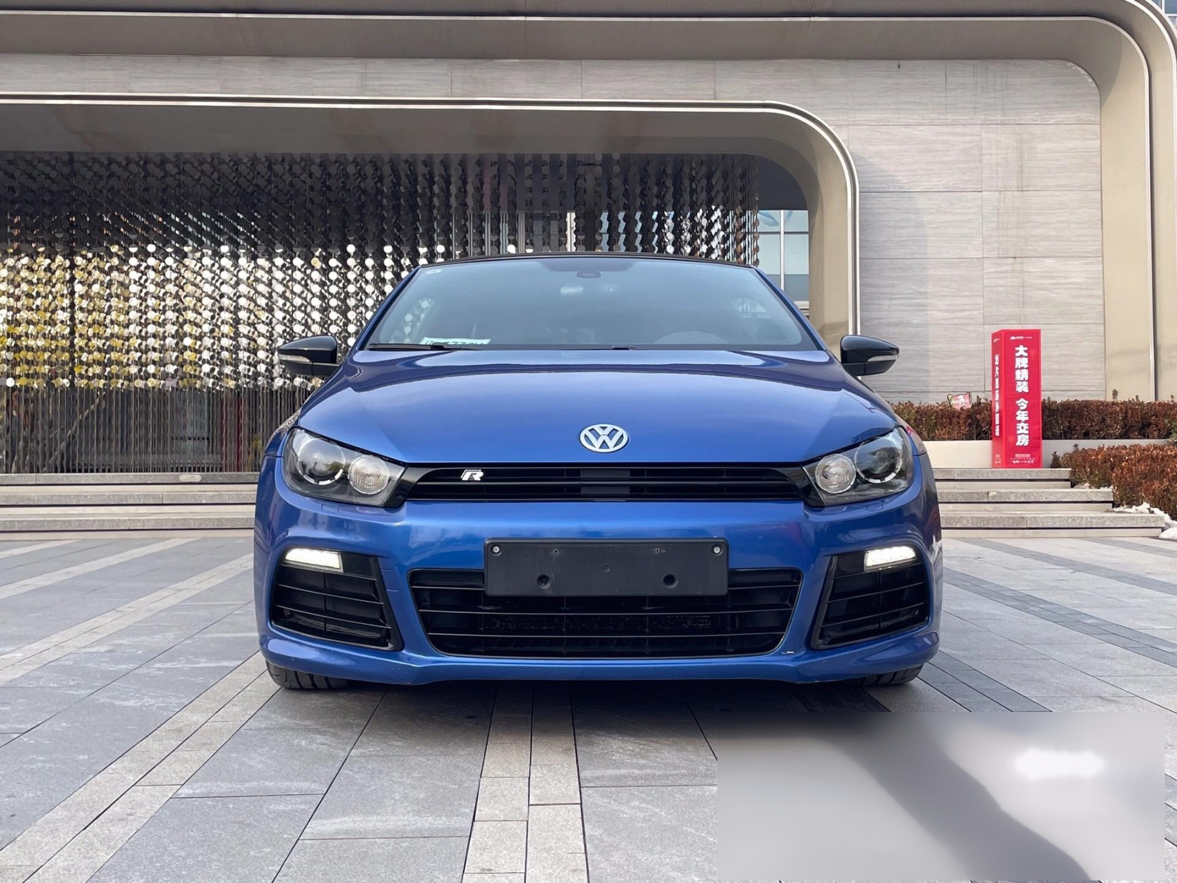 蓝针大众 尚酷r  13年6月上牌 13万多公里 全车原版 纯素 256匹 5.