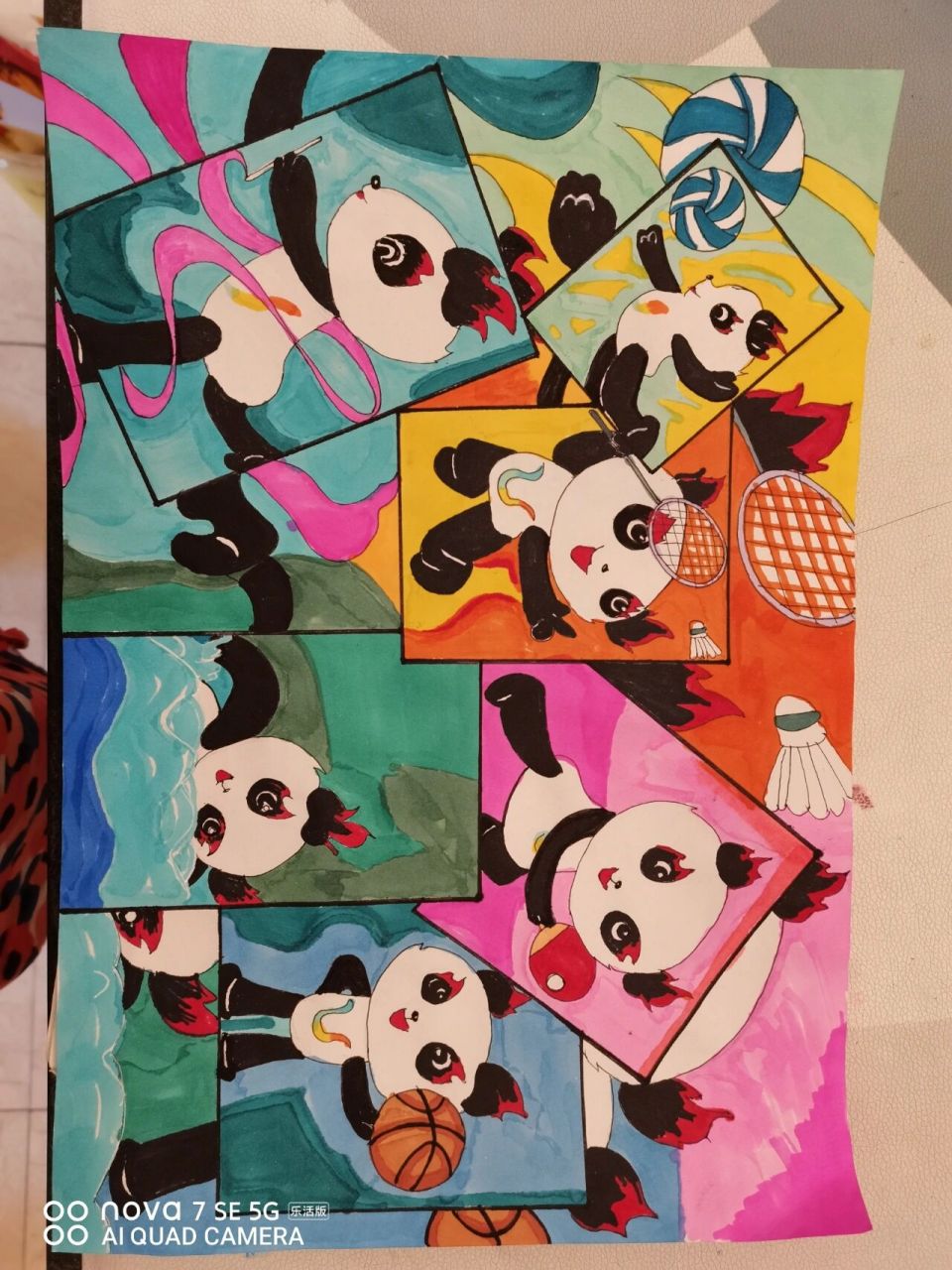 熊猫的体育精神-成都大运会 这是为大运会画的一张绘画作品,仿的网络