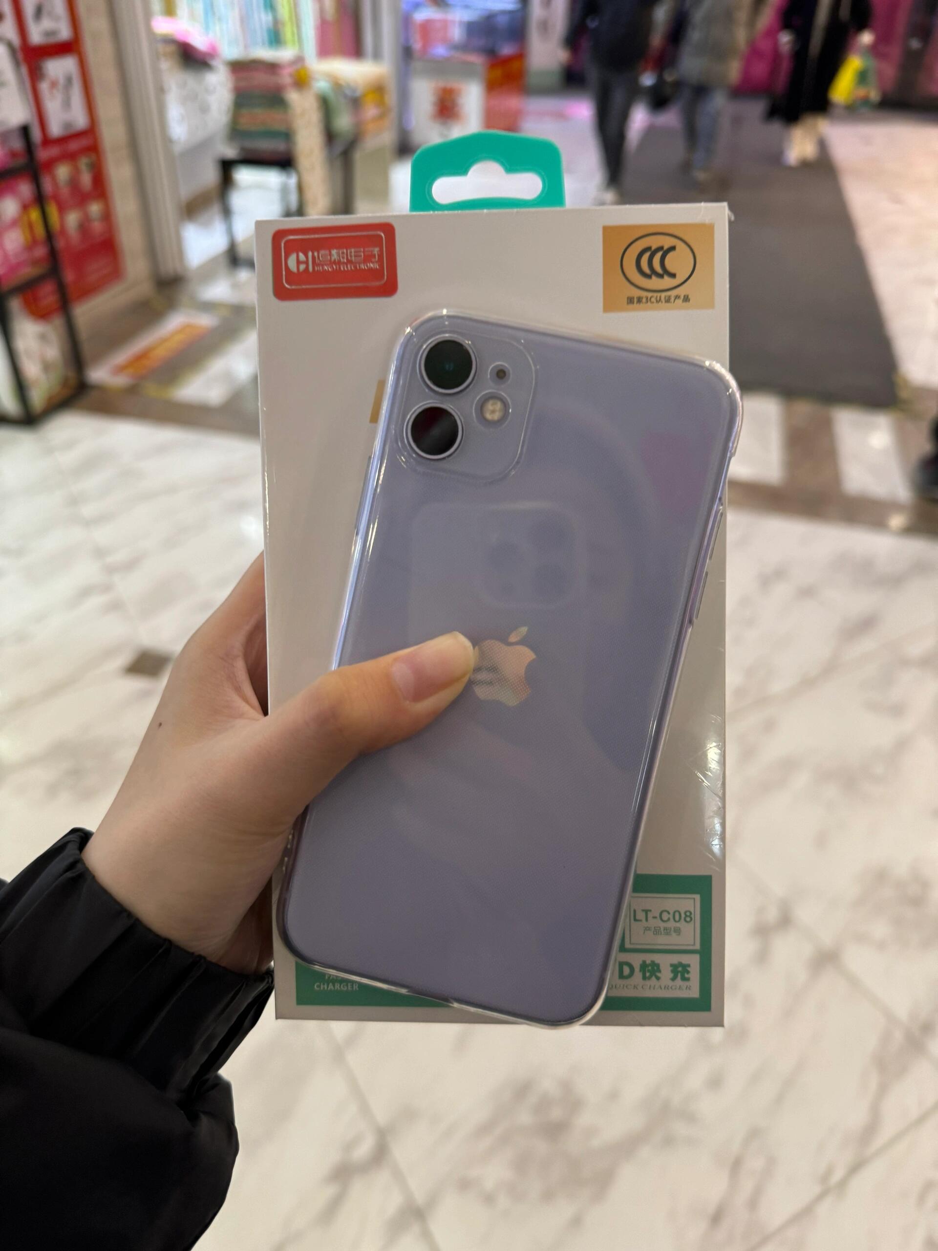 为什么苹果保值(为什么苹果手机连接电脑后文件夹是空的)