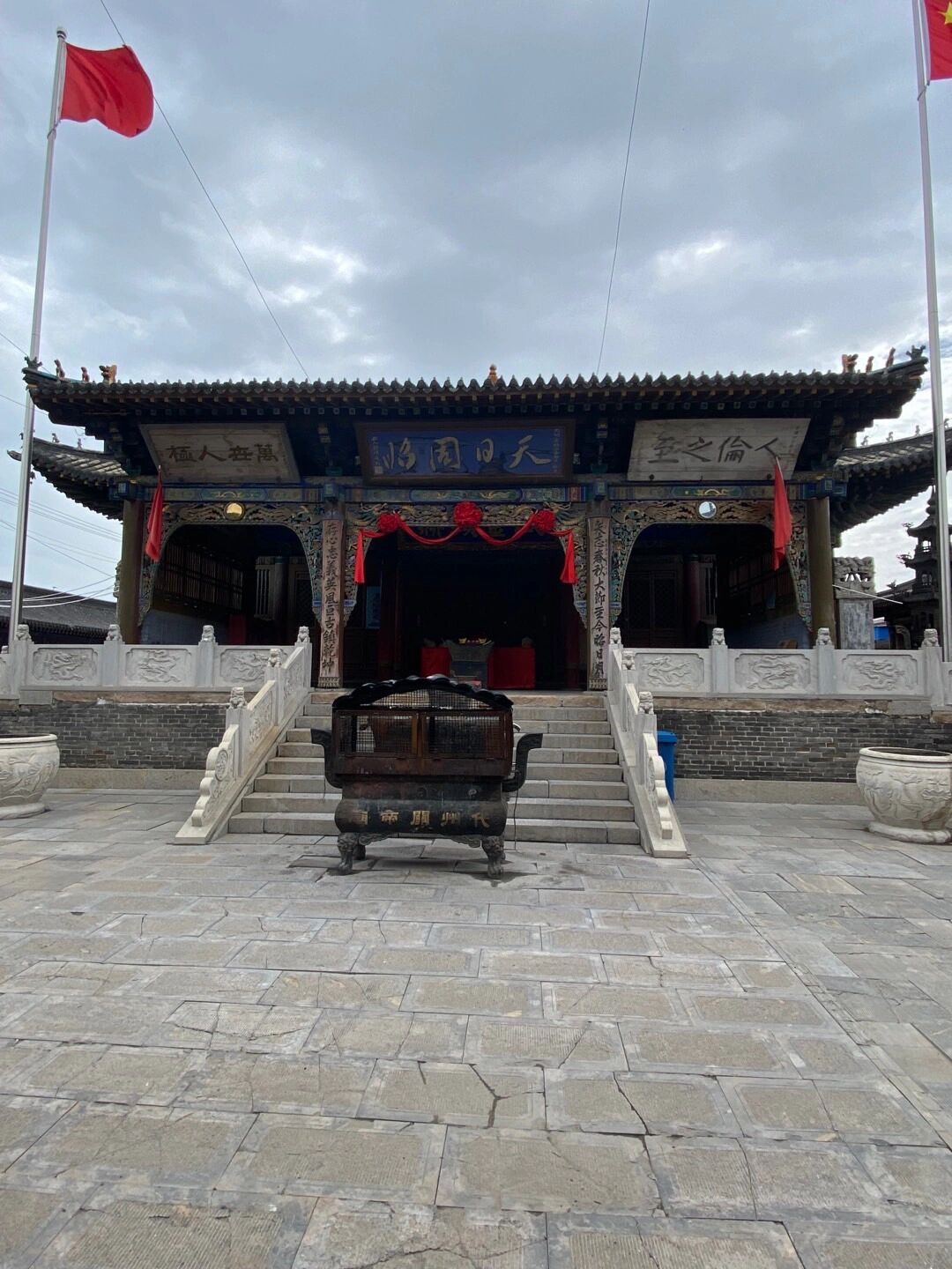 代县古城 山西省代县代州古城是代县作为国家级历史文化名城的主要