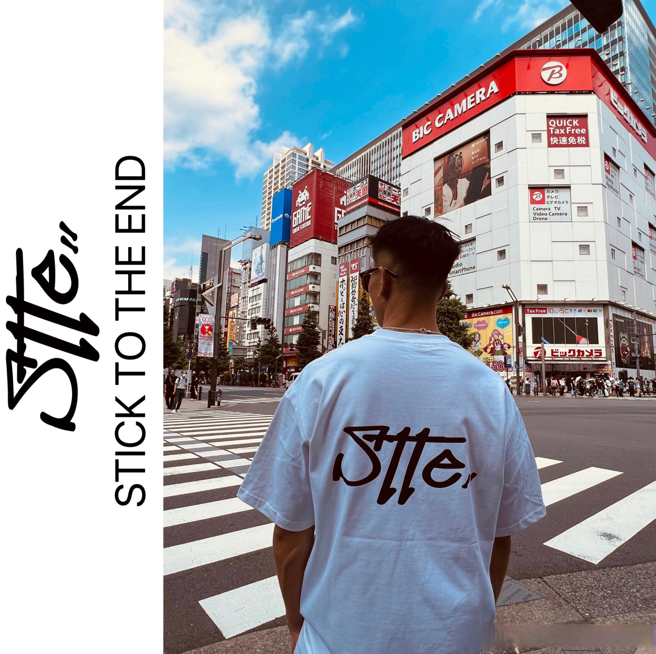 霹雳波子#stick to the end  夏季上新!280克纯棉!