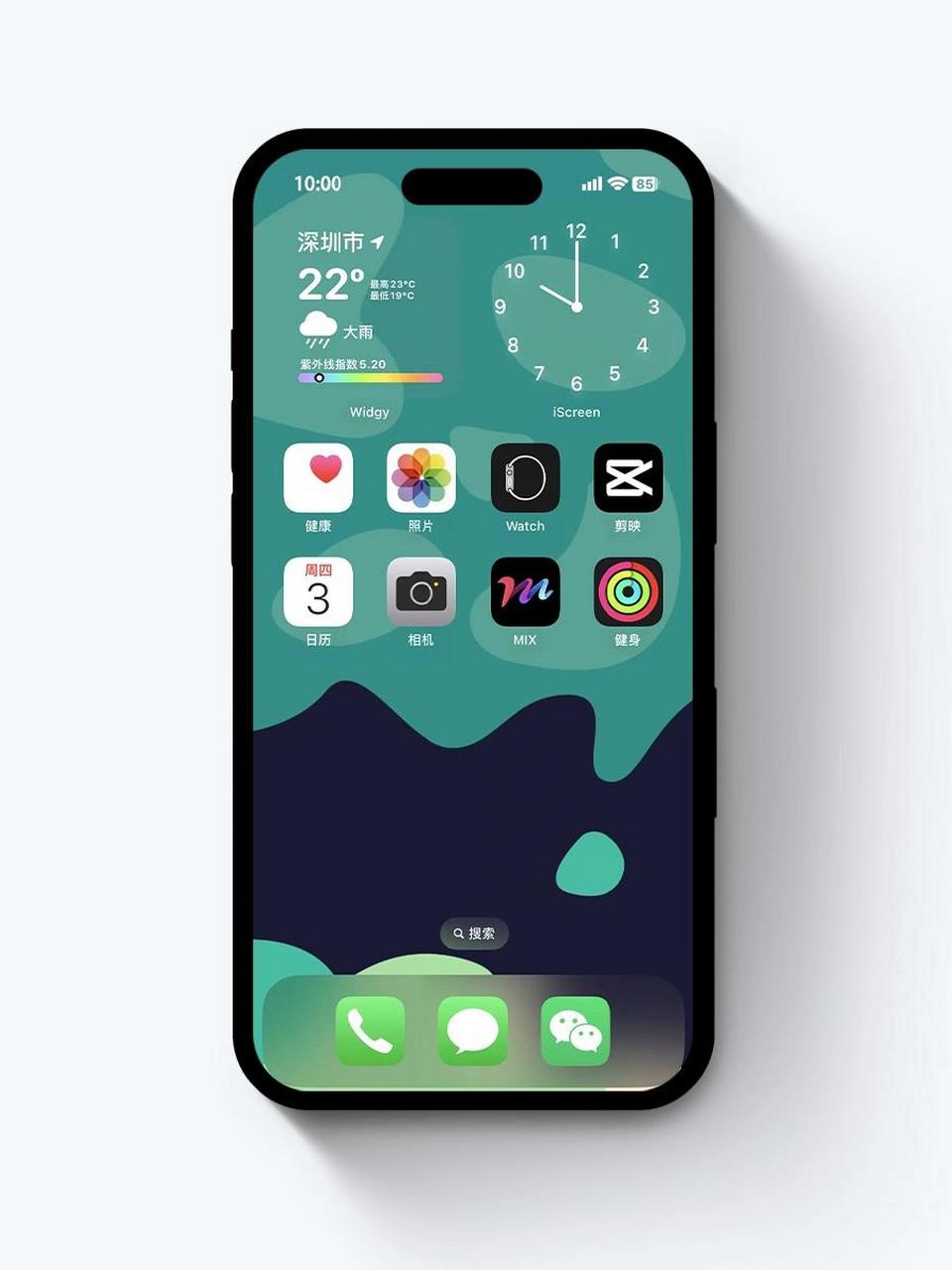 深绿蓝|98iphone极简高级感手机壁纸推荐 本次更新壁纸:  简约系列