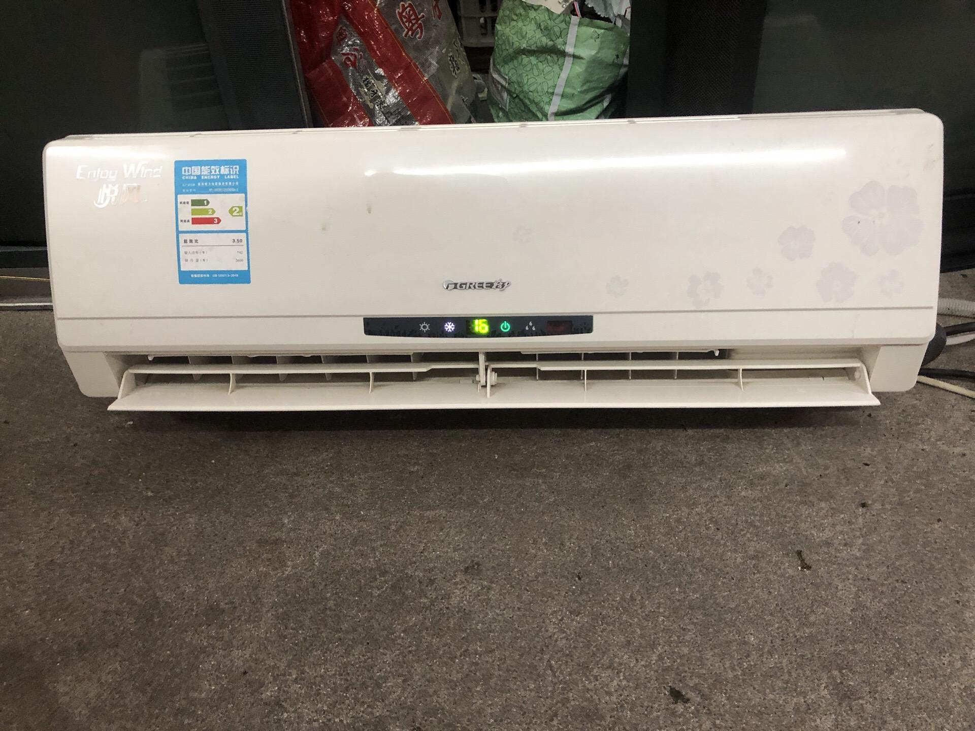 新到格力悦风大一匹二级能效空调