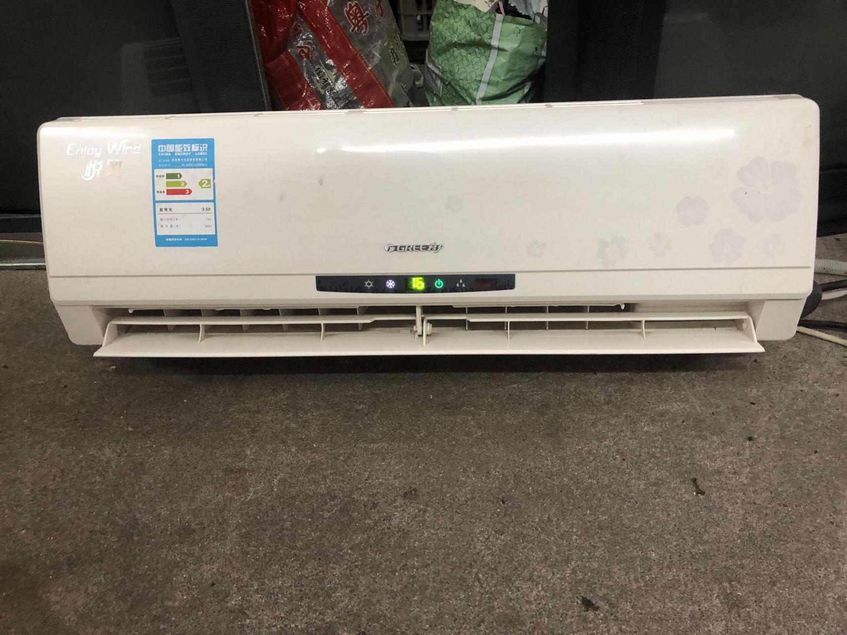 新到格力悦风大一匹二级能效空调