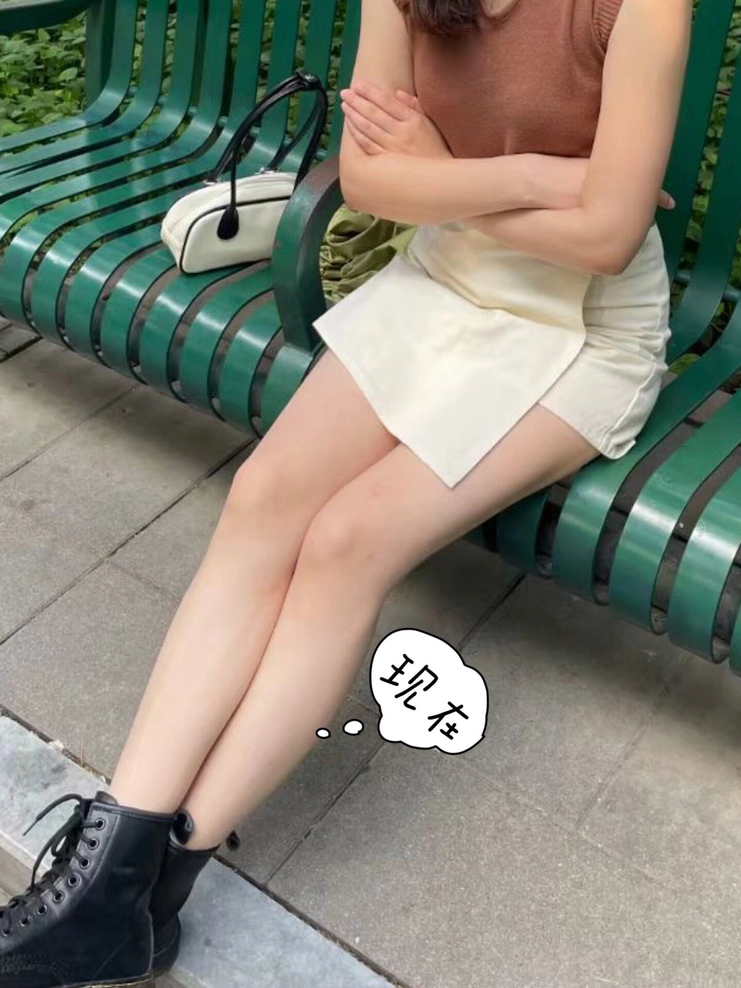 忍不住吐槽一下,大腿粗是因为湿气重代谢差 我真是会谢,下半身胖,尤其