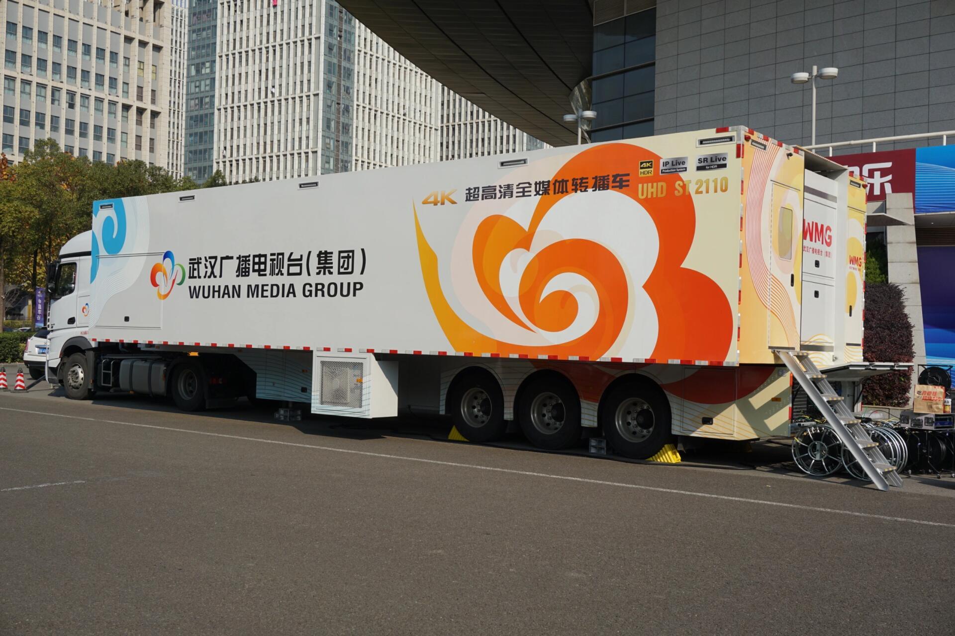 武汉广播电视台actros超高清全媒体转播车