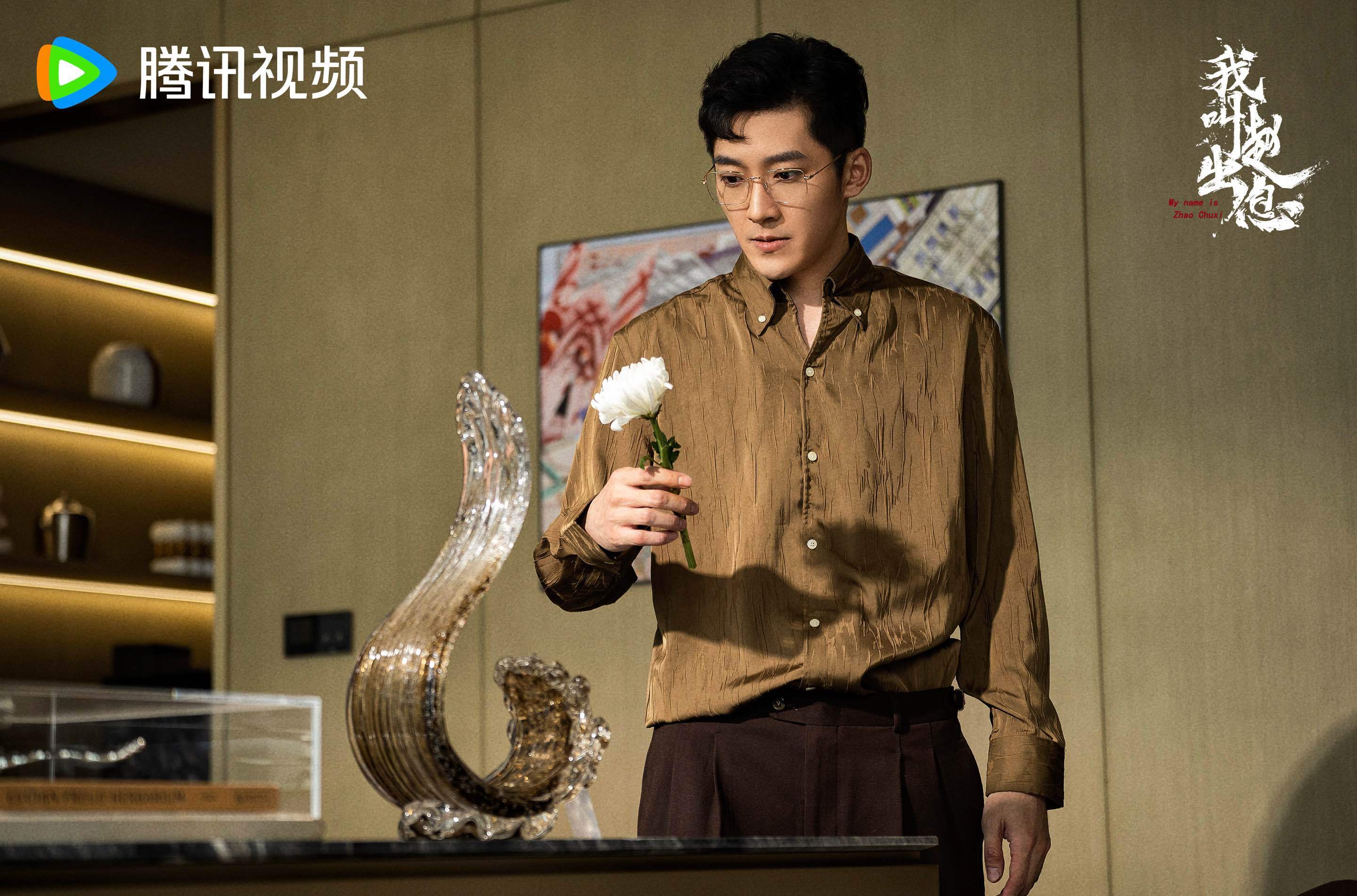 和暴戾太子一模一样