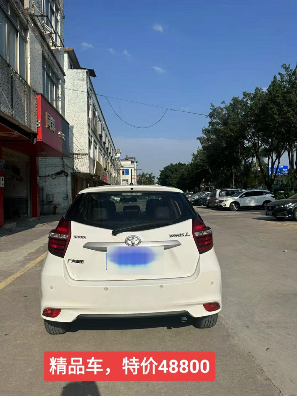 2019年10月丰田致炫 舒适版 1.