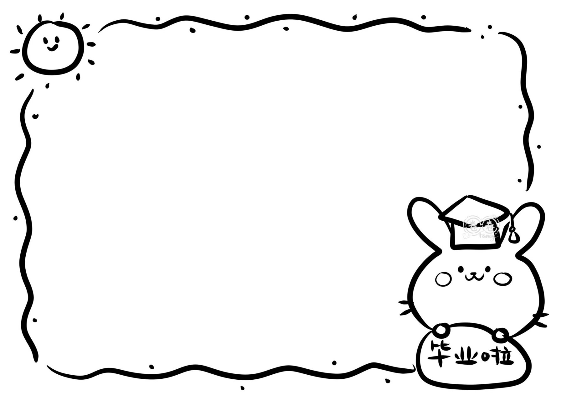 毕业元素 可可爱爱的毕业季风格的卡通边框