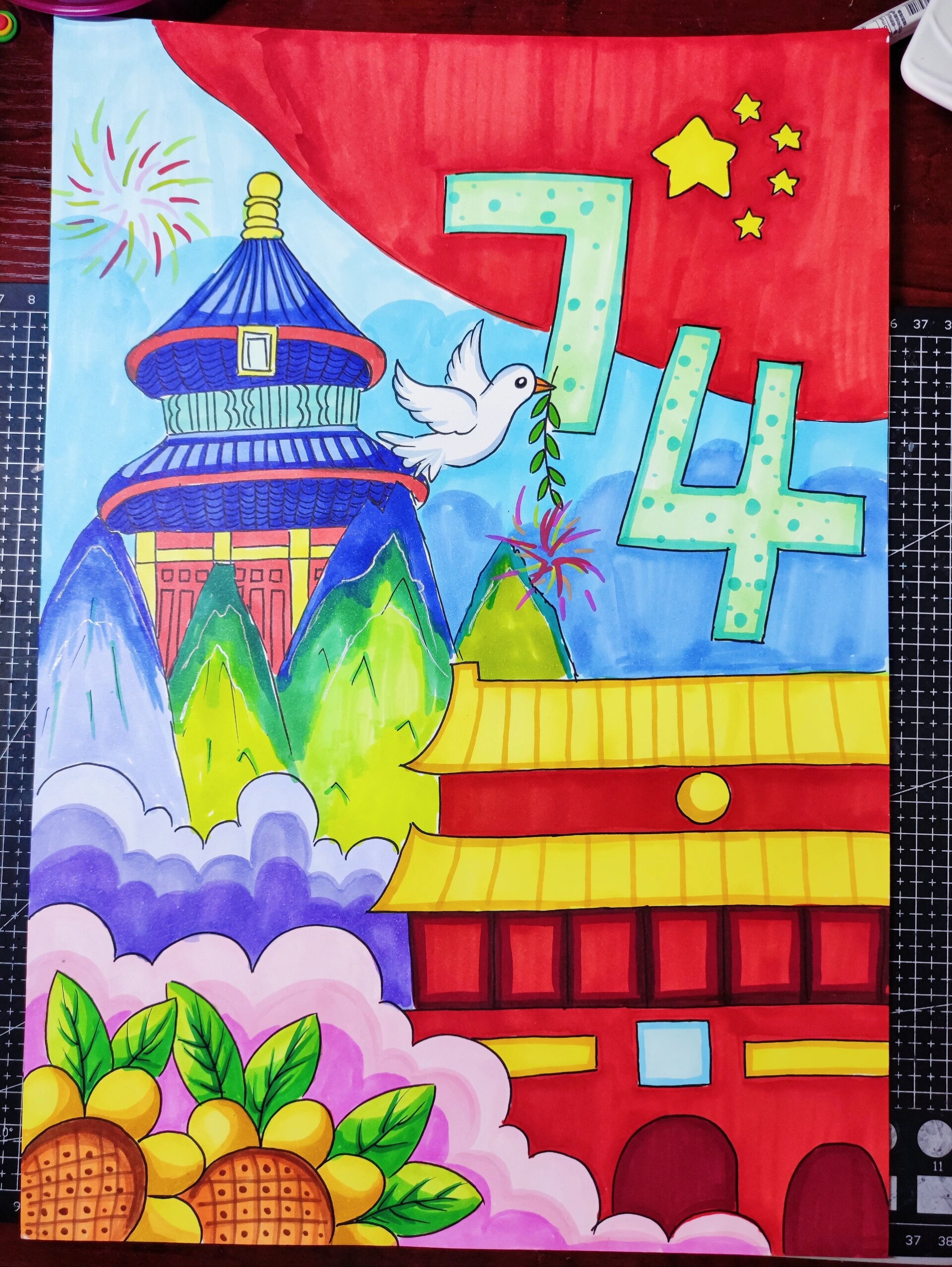 8开国庆节主题画 绘画工具: 马克笔:touchcolor软头 纸:8开白卡纸
