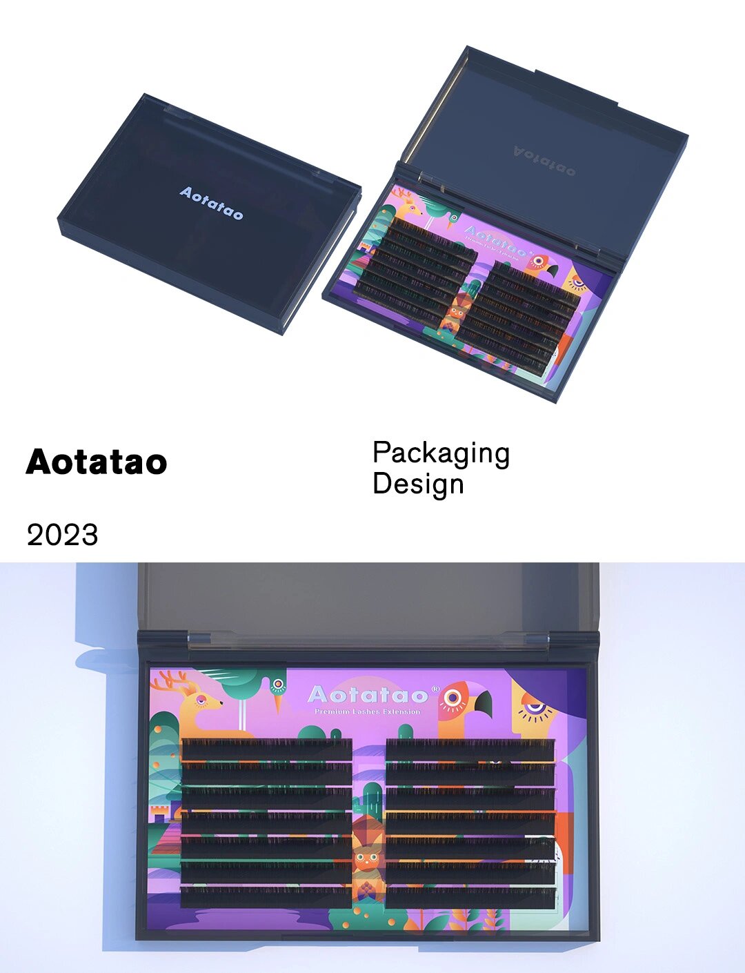 假睫毛包装设计