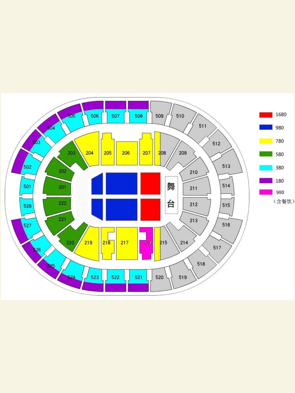 场馆及选座攻略: 梅奔一般都是三面看台 如果没有延伸台内场一般两个